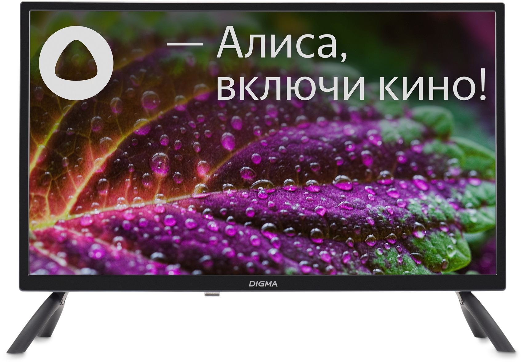 Купить LED телевизоры smart tv Digma - в Петрозаводске, LED телевизор smart  tv Digma в интернет-магазине Pult.ru